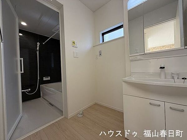 洗面を拡大表示