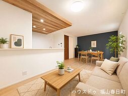 リビング/ダイニングの画像