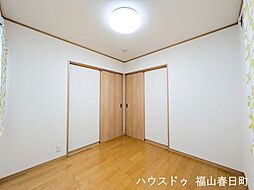洋室の画像