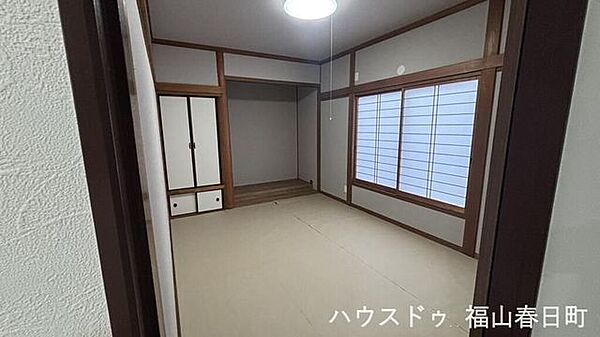 和室