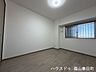 洋室：洋室