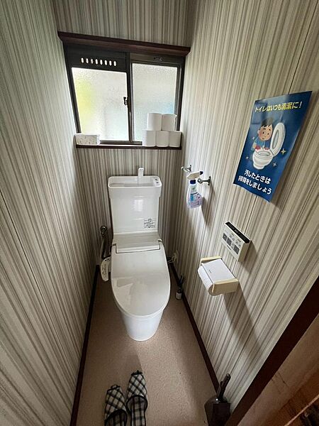 トイレを拡大表示