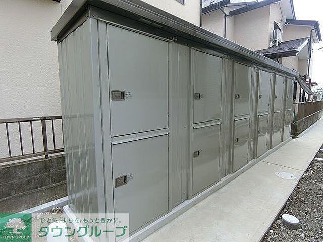 その他