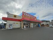 ツルハドラッグ仙台沖野店 徒歩19分。 1490m
