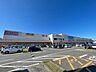 周辺：イオンスーパーセンター鈎取店 徒歩16分。 1280m
