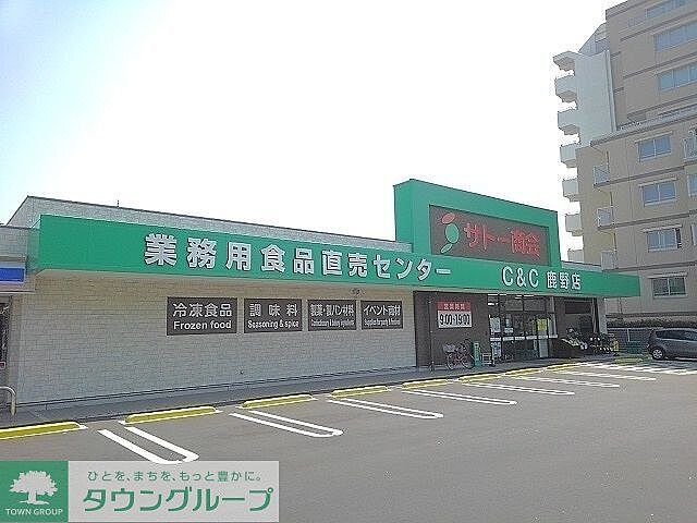 周辺
