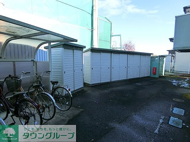 その他