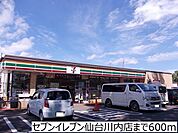 セブンイレブン仙台川内店 徒歩7分。 510m