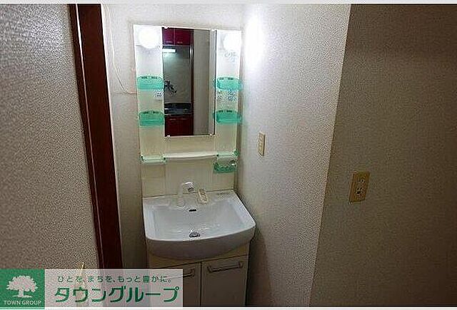 洗面