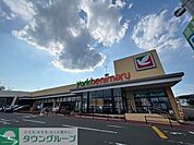 ヨークベニマル名取バイパス店 徒歩19分。 1460m