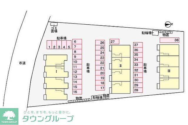駐車場