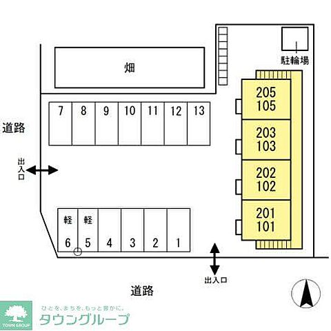 駐車場