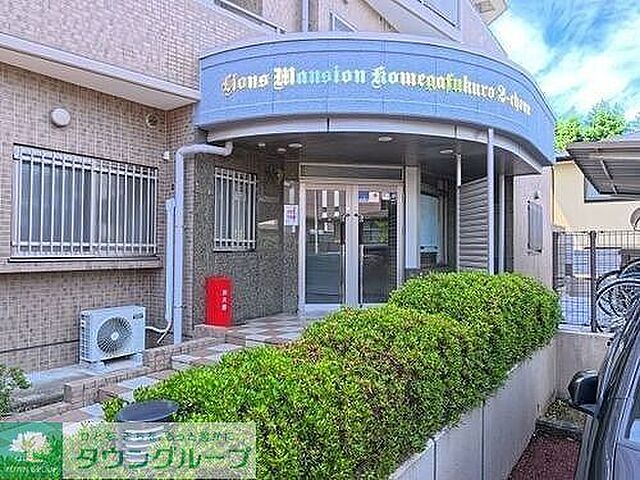 エントランス