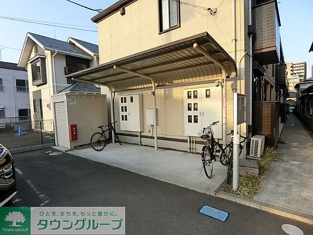 その他