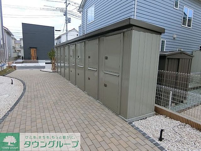 その他