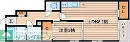 ニューポイント 1LDKの間取図画像