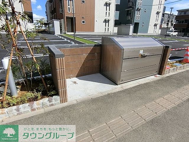 その他