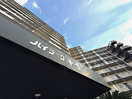 12階住戸ならではの眺望と開放感が、日常に上質な余裕をもたらす。