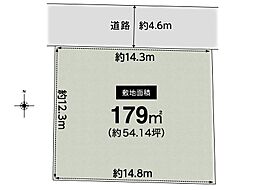 CASA高槻市東城山町建築条件無売土地