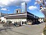 周辺：モリタ屋聖ヶ丘店（1426m）