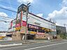 周辺：MEGAドン・キホーテ茨木店（1640m）