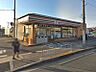 周辺：セブンイレブン　高槻大冠町店（350m）