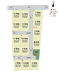 マイホームタウンみやき町原古賀 12号地