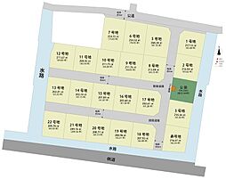 三王崎分譲地 2号地