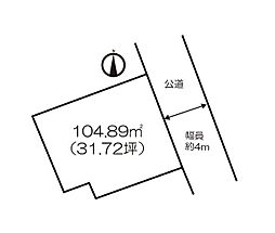 住宅用地 (三養基郡上峰町)