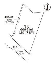 住宅用地 (多久市南多久町)