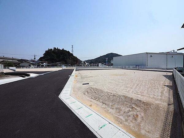 その他を拡大表示