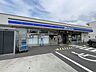 周辺：ローソン八尾太田七丁目店 520m