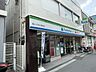 周辺：ファミリーマート　薬のヒグチ弥刀駅前店 170m