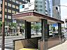周辺：東銀座駅から銀座駅まで地下通路でつながっているため歩いて行けます。歌舞伎座は東銀座駅直結です。