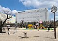 地域の人から愛...