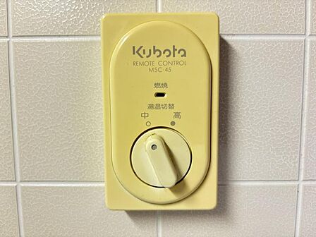 セキュリティ面も安心です。