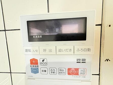 1年中快適な室内環境を保てます。