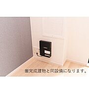 同タイプ