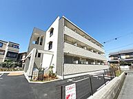 滋賀県草津市追分3丁目：物件画像／株式会社エム・ジェイホーム