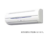 設備イメージ