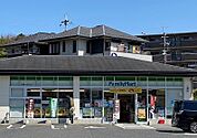 ファミリーマート　大津瀬田四丁目店
