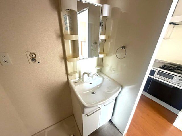 洗面