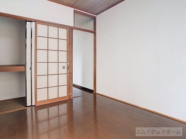 洋室