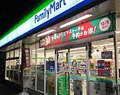 ファミリーマート　大津御殿浜店