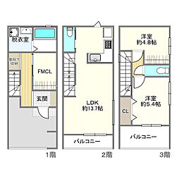大阪市港区八幡屋3丁目新築戸建