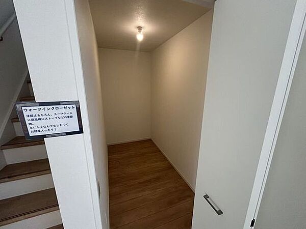 室内を拡大表示