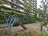 周辺：花栗第7公園 140m