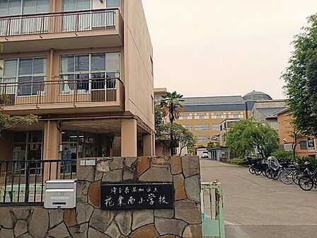 草加市立花栗南小学校 480m