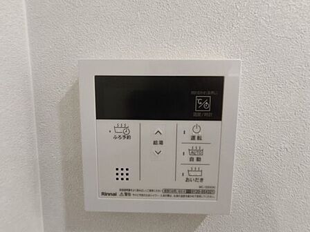 室内設備