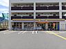 周辺：ミニストップ草加小山2丁目店 530m